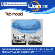 2014 new design high quality used plastic injection household mould